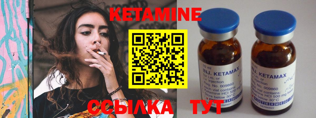 Гашиш Богородск