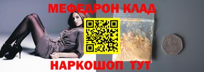 ГАЛЛЮЦИНОГЕННЫЕ ГРИБЫ Тулун