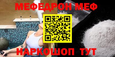 герыч Туймазы