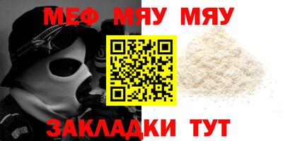 ГАЛЛЮЦИНОГЕННЫЕ ГРИБЫ Тулун