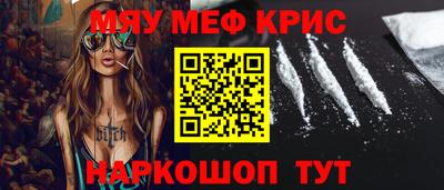 ГАЛЛЮЦИНОГЕННЫЕ ГРИБЫ Тулун