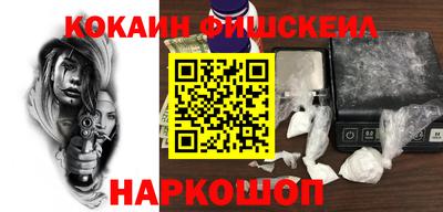 ГАЛЛЮЦИНОГЕННЫЕ ГРИБЫ Тулун