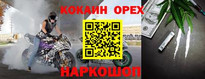 герыч Туймазы