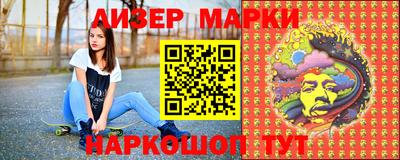 герыч Туймазы