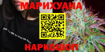 герыч Туймазы