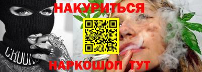 ГАЛЛЮЦИНОГЕННЫЕ ГРИБЫ Тулун