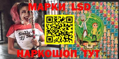бутират Тула