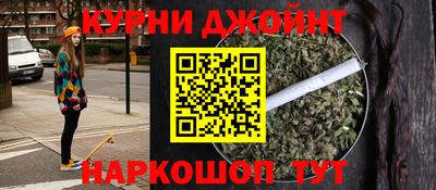 герыч Туймазы