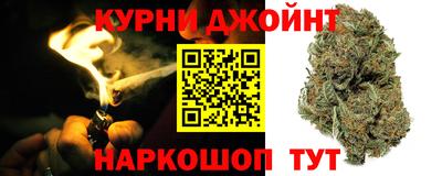 ГАЛЛЮЦИНОГЕННЫЕ ГРИБЫ Тулун