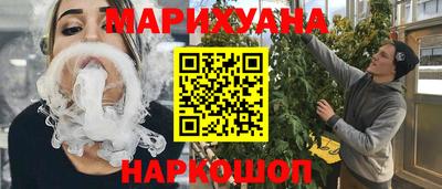 ГАЛЛЮЦИНОГЕННЫЕ ГРИБЫ Тулун