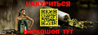 ГАЛЛЮЦИНОГЕННЫЕ ГРИБЫ Тулун