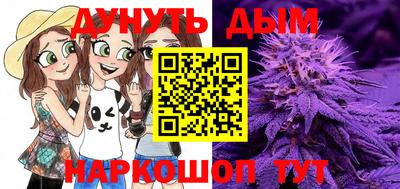 герыч Туймазы