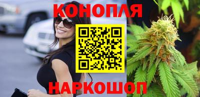 герыч Туймазы