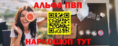 герыч Туймазы