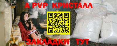 ГАЛЛЮЦИНОГЕННЫЕ ГРИБЫ Тулун