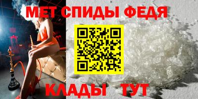 ГАЛЛЮЦИНОГЕННЫЕ ГРИБЫ Тулун