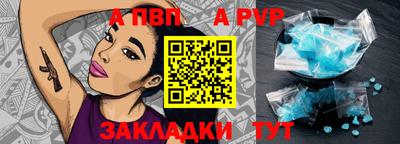 ГАЛЛЮЦИНОГЕННЫЕ ГРИБЫ Тулун