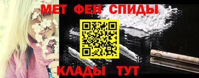 герыч Туймазы