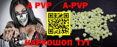 ГАЛЛЮЦИНОГЕННЫЕ ГРИБЫ Тулун