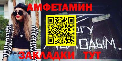 герыч Туймазы