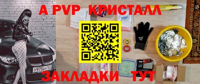 ГАЛЛЮЦИНОГЕННЫЕ ГРИБЫ Тулун