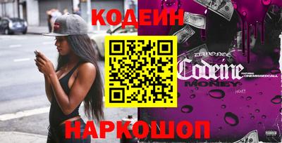 ГАЛЛЮЦИНОГЕННЫЕ ГРИБЫ Тулун