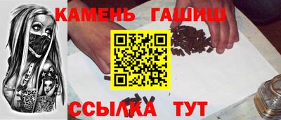 герыч Туймазы