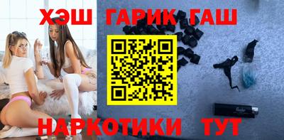 герыч Туймазы