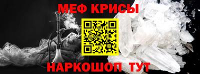 герыч Туймазы