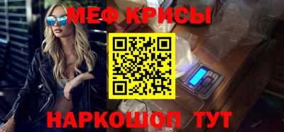 ГАЛЛЮЦИНОГЕННЫЕ ГРИБЫ Тулун