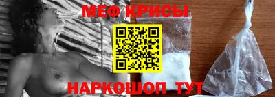 бутират Тула