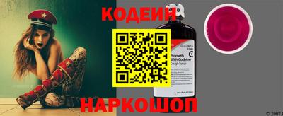 ГАЛЛЮЦИНОГЕННЫЕ ГРИБЫ Тулун